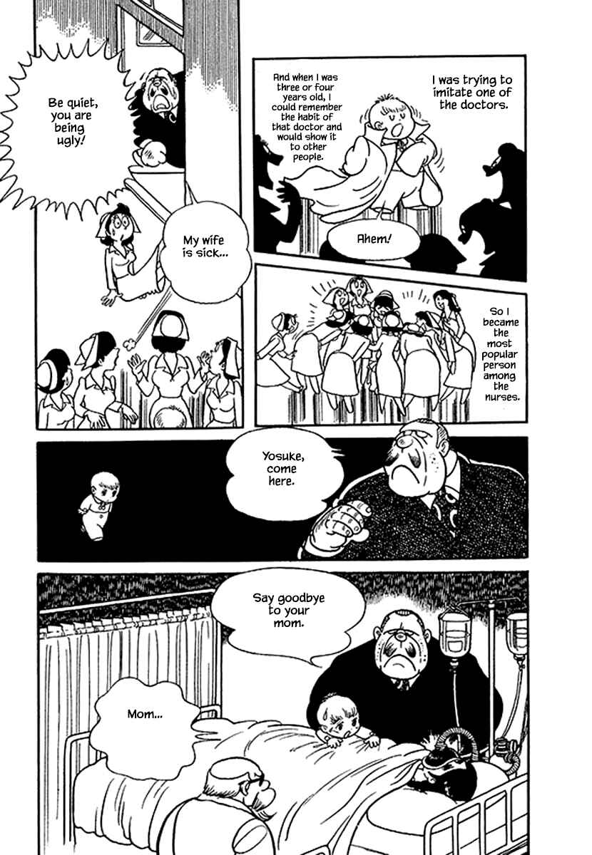 Page 7 Chapter 45.1 Rainbow Parakeet