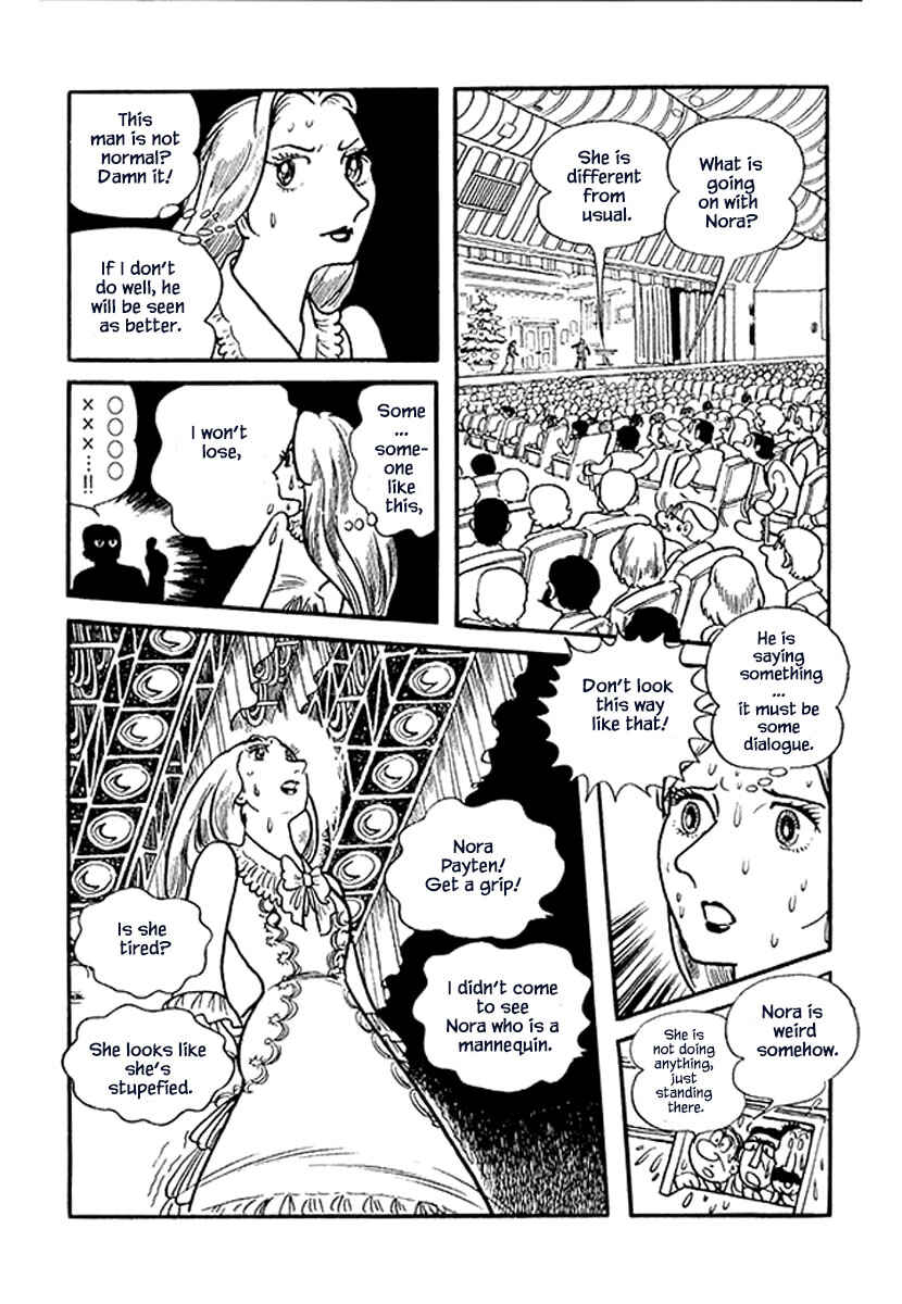 Page 17 Chapter 3 Rainbow Parakeet