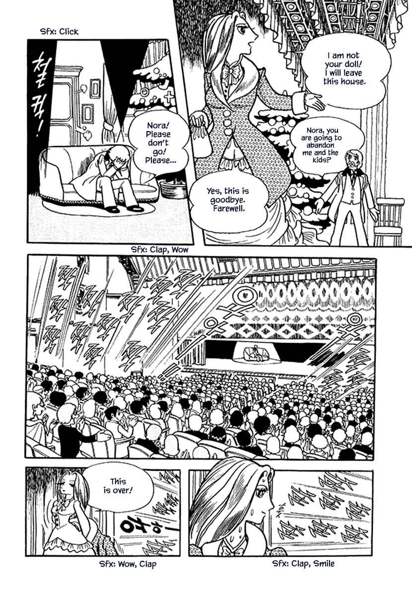 Page 2 Chapter 3 Rainbow Parakeet