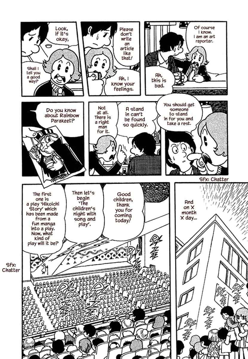 Page 16 Chapter 16 Rainbow Parakeet