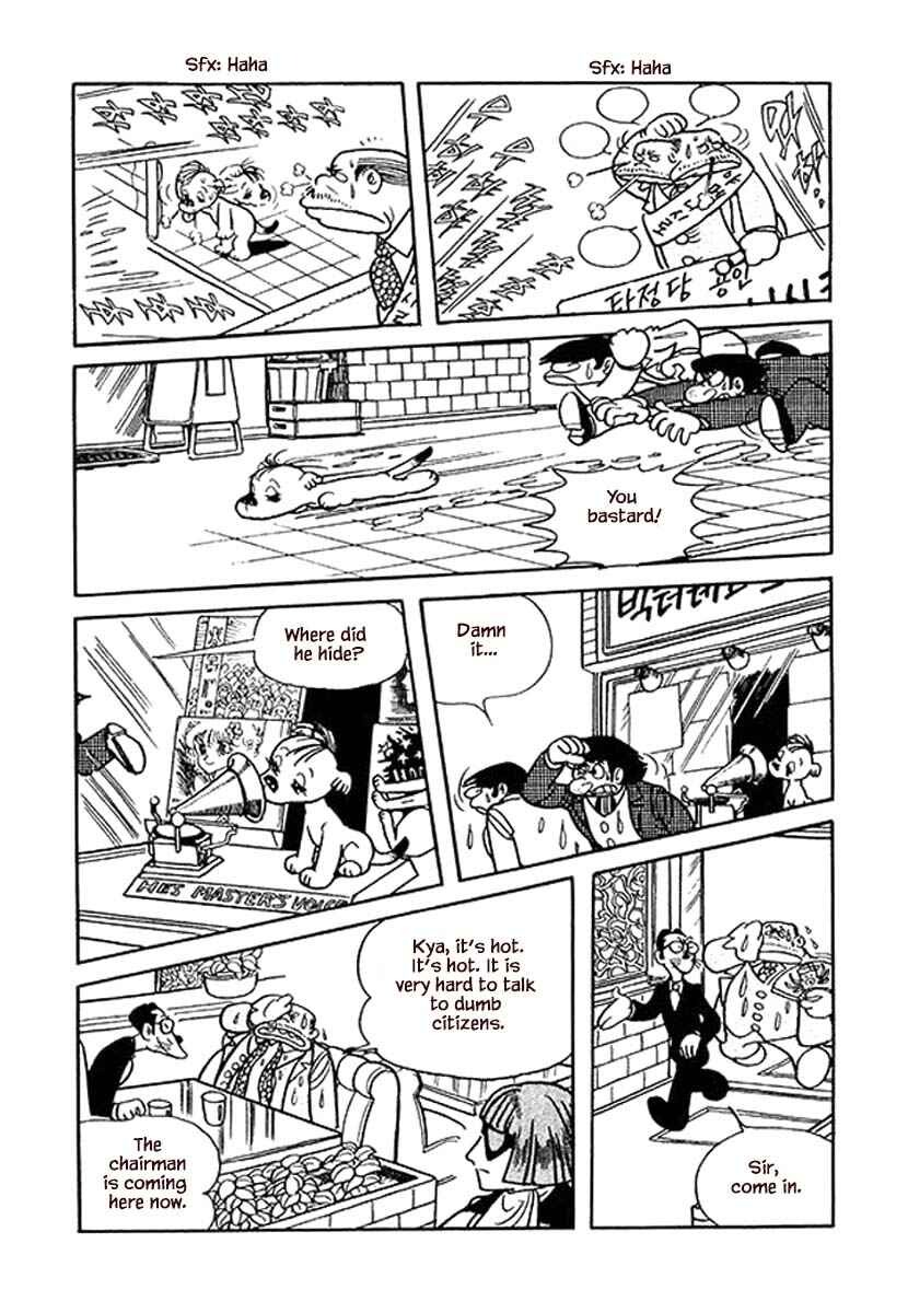Page 7 Chapter 16 Rainbow Parakeet