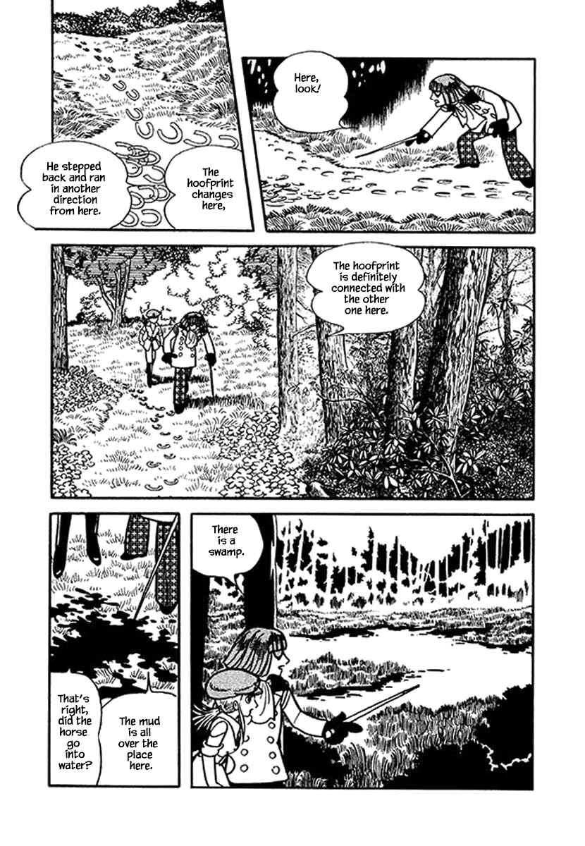 Page 17 Chapter 15.2 Rainbow Parakeet