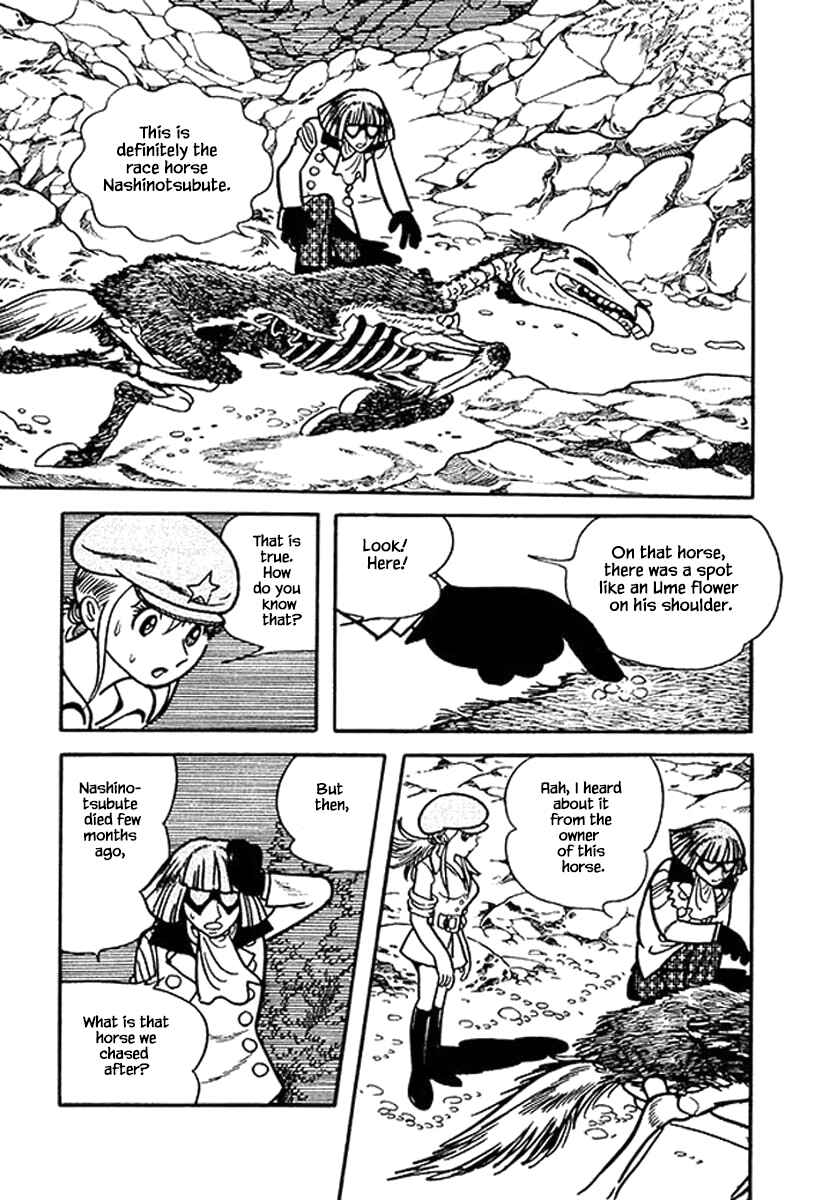 Page 2 Chapter 15.2 Rainbow Parakeet