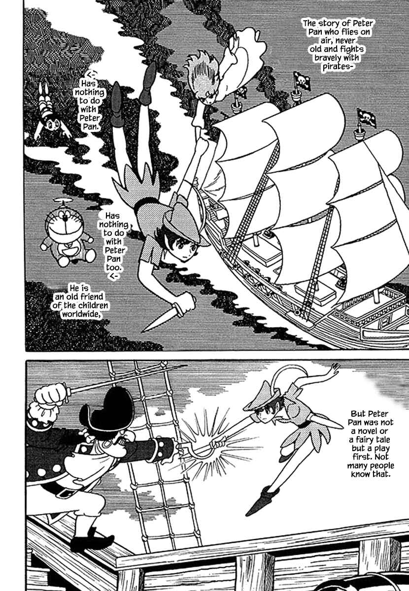 Page 2 Chapter 12 Rainbow Parakeet