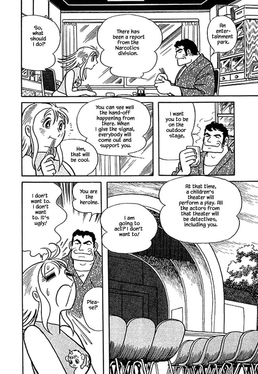 Page 4 Chapter 12 Rainbow Parakeet