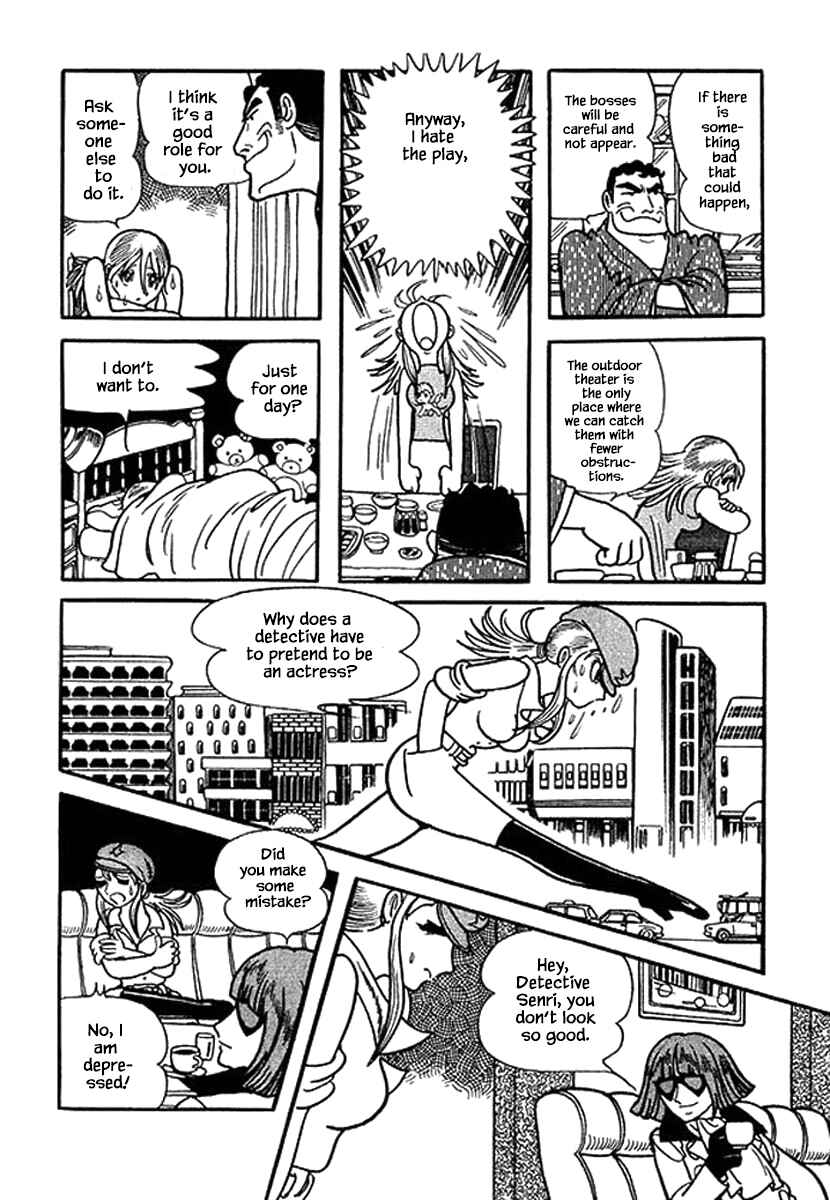 Page 6 Chapter 12 Rainbow Parakeet