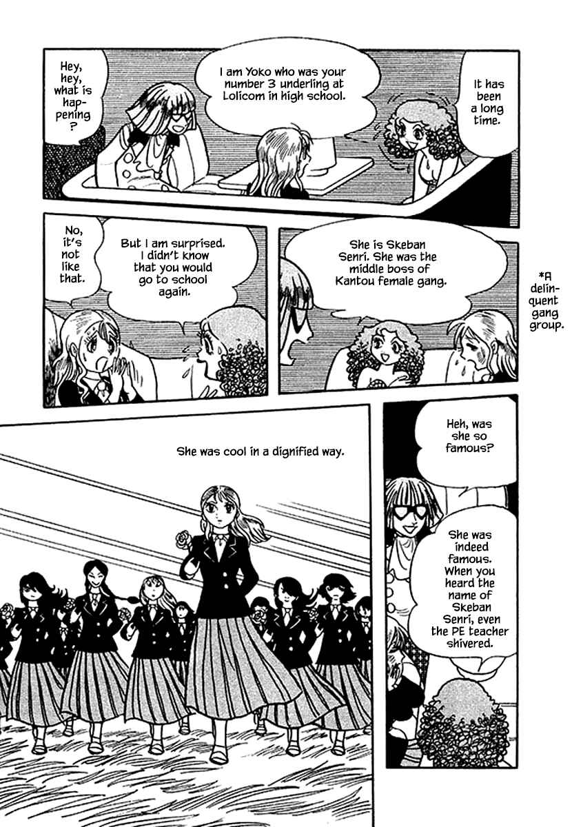 Page 21 Chapter 18.1 Rainbow Parakeet