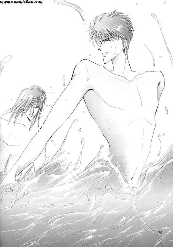Page 20 Chapter Unknown_0fe5 Captain Tsubasa - Charisma (Doujinshi)