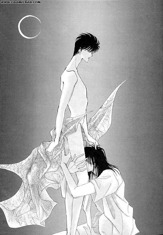 Page 27 Chapter Unknown_0fe5 Captain Tsubasa - Charisma (Doujinshi)