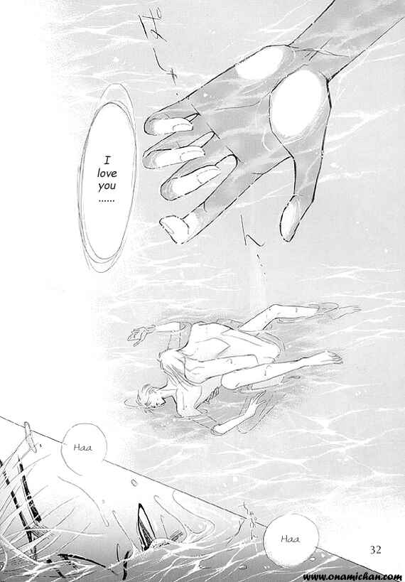 Page 28 Chapter Unknown_0fe5 Captain Tsubasa - Charisma (Doujinshi)