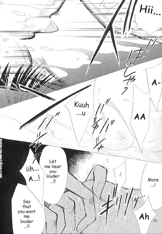 Page 32 Chapter Unknown_0fe5 Captain Tsubasa - Charisma (Doujinshi)