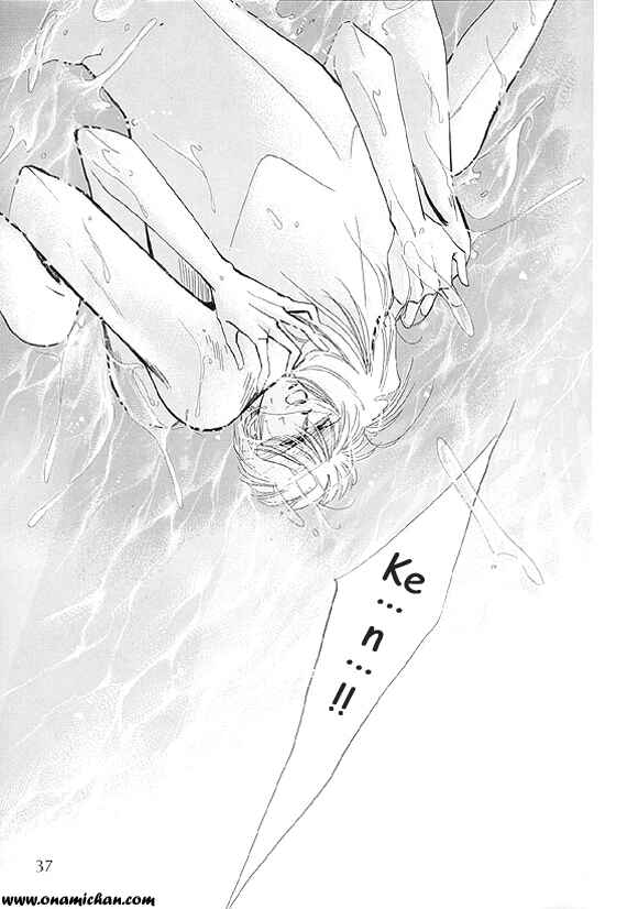 Page 33 Chapter Unknown_0fe5 Captain Tsubasa - Charisma (Doujinshi)