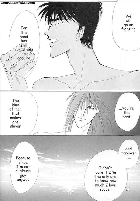 Page 44 Chapter Unknown_0fe5 Captain Tsubasa - Charisma (Doujinshi)