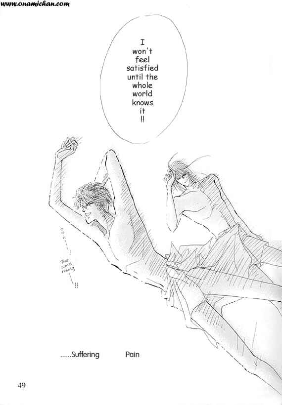 Page 45 Chapter Unknown_0fe5 Captain Tsubasa - Charisma (Doujinshi)