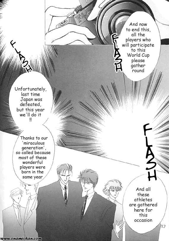 Page 8 Chapter Unknown_0fe5 Captain Tsubasa - Charisma (Doujinshi)