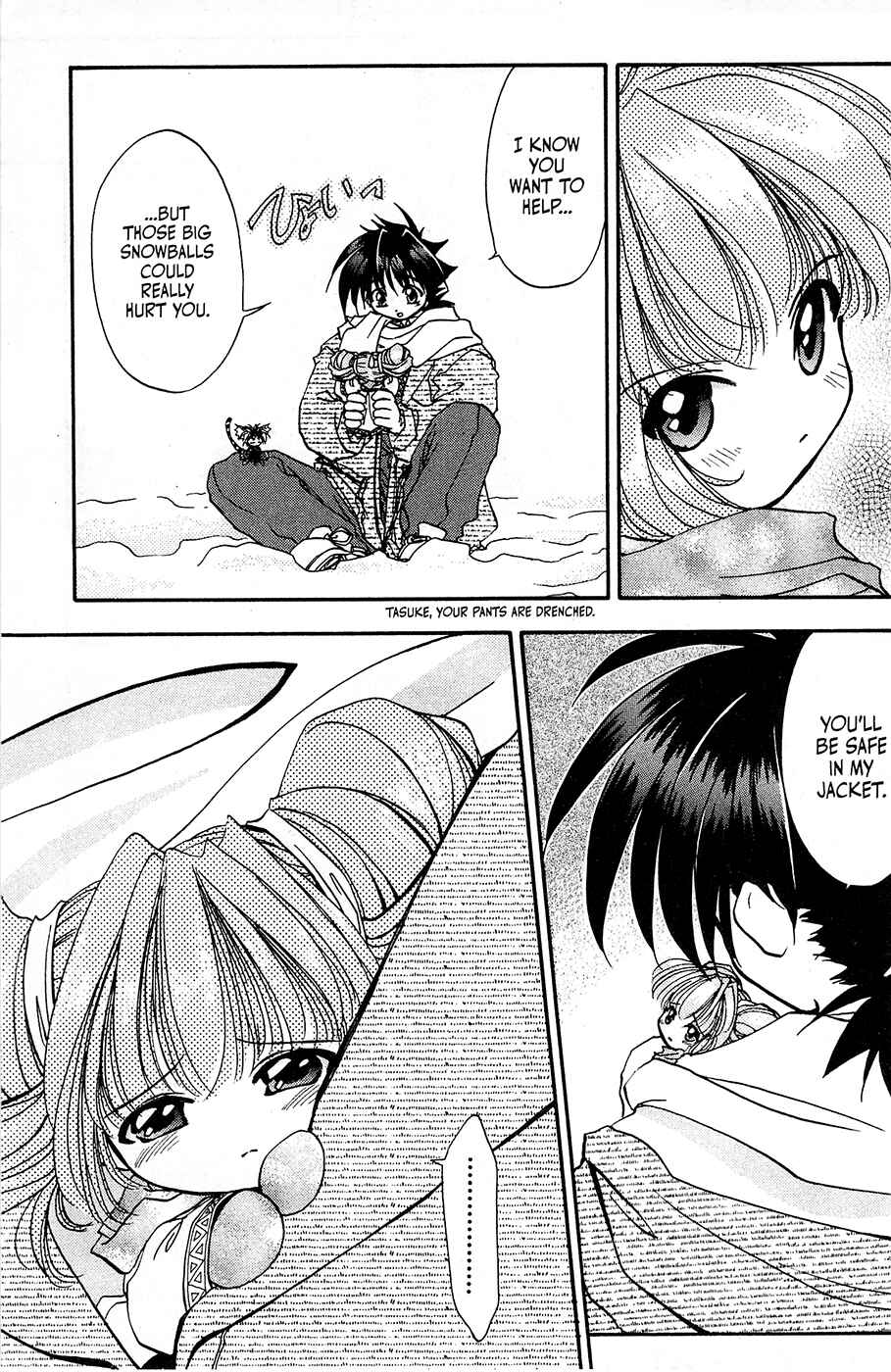 Page 15 Chapter 12 Mamotte Shugogetten!