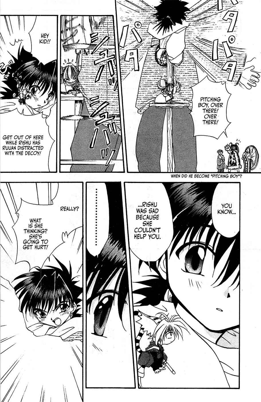 Page 22 Chapter 12 Mamotte Shugogetten!