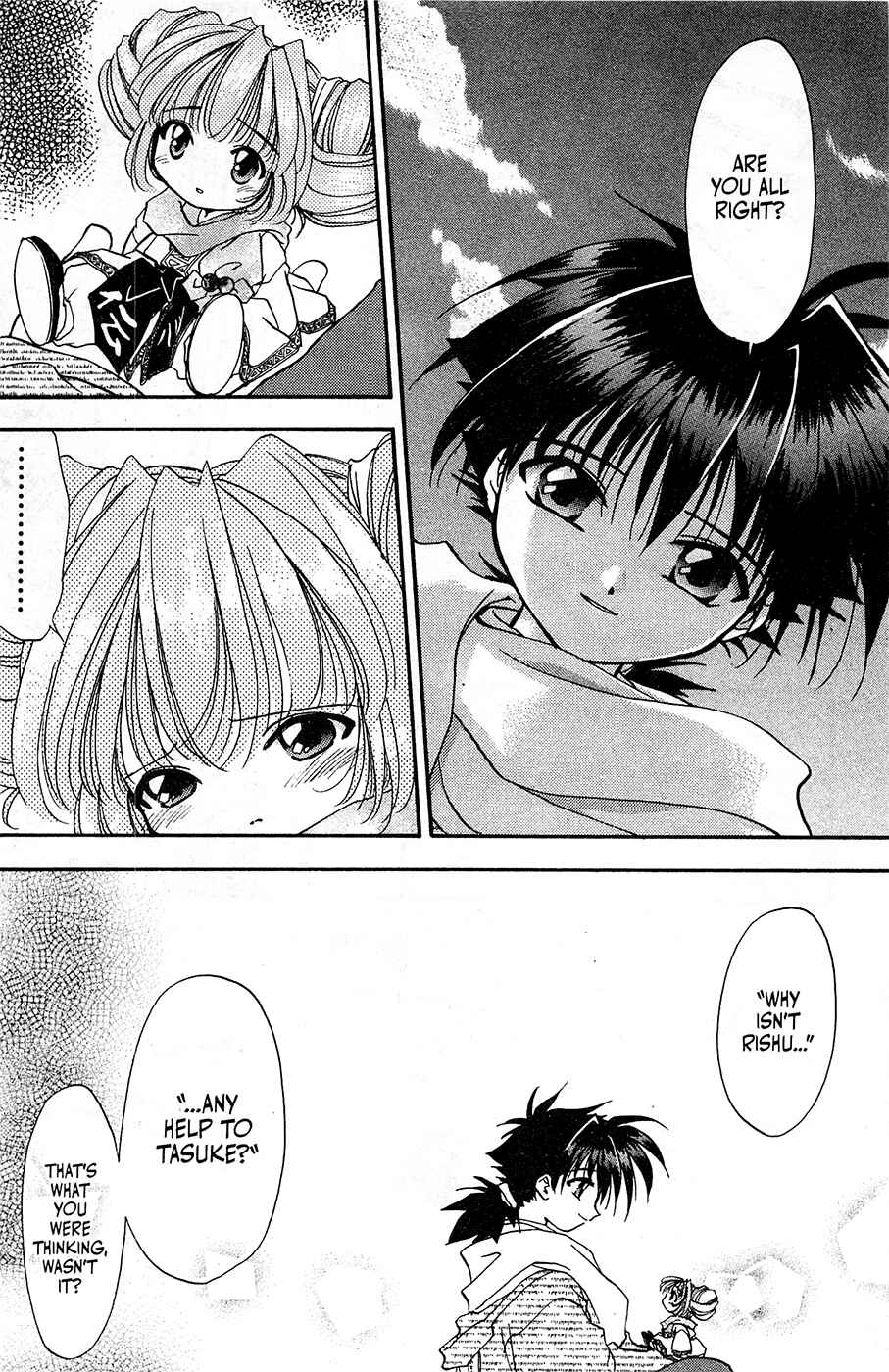 Page 26 Chapter 12 Mamotte Shugogetten!