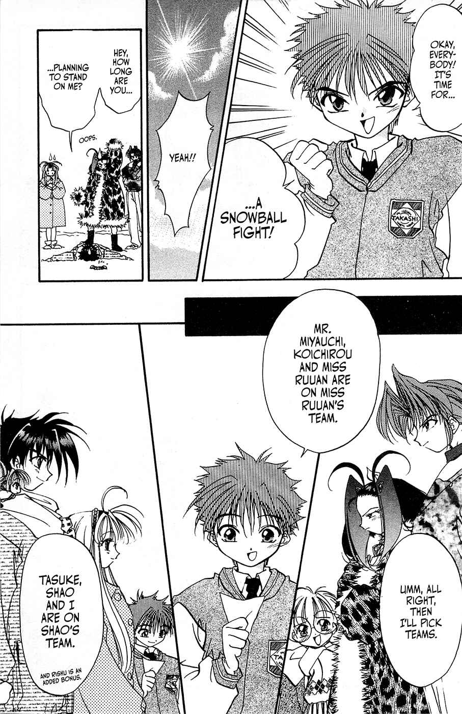 Page 3 Chapter 12 Mamotte Shugogetten!