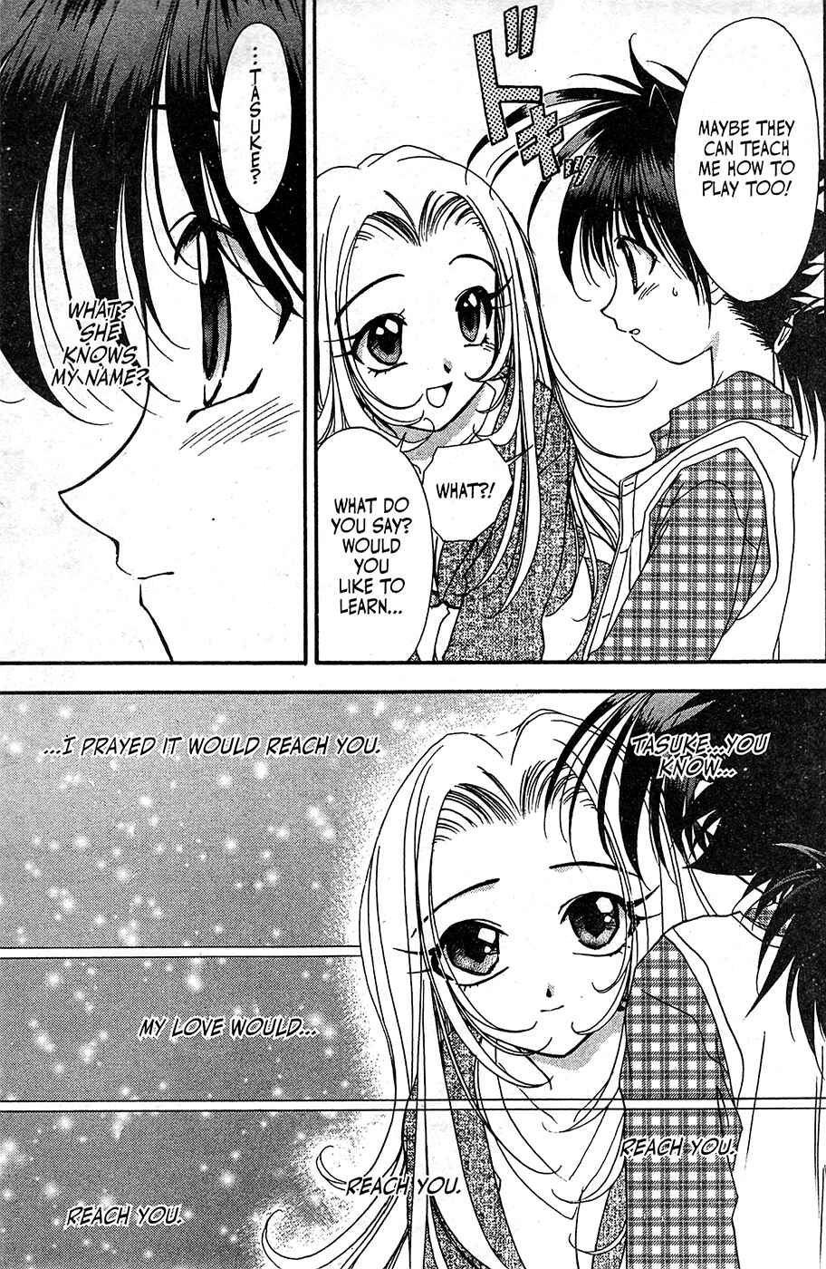 Page 19 Chapter 51 Mamotte Shugogetten!