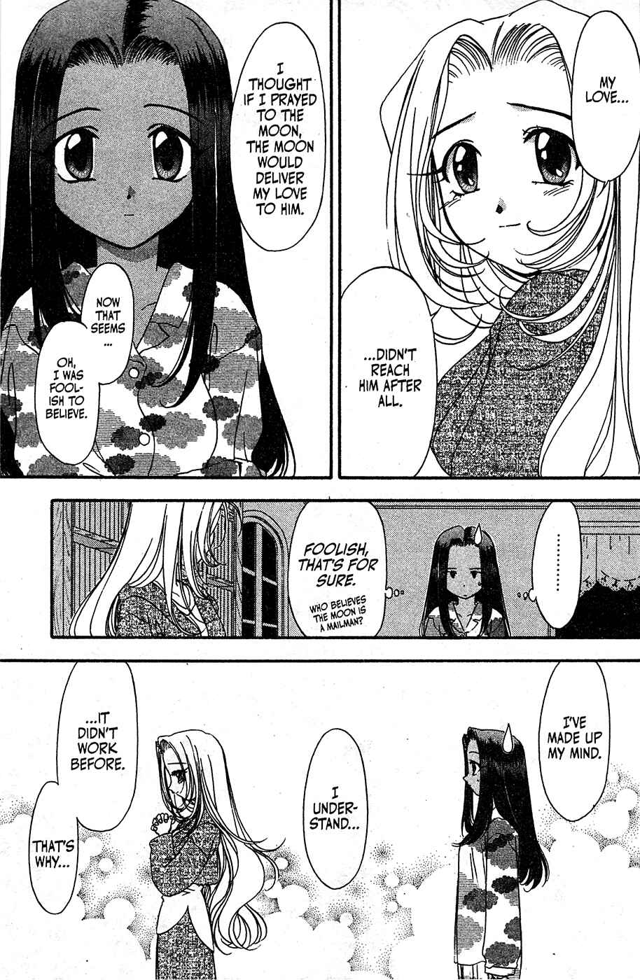 Page 29 Chapter 51 Mamotte Shugogetten!