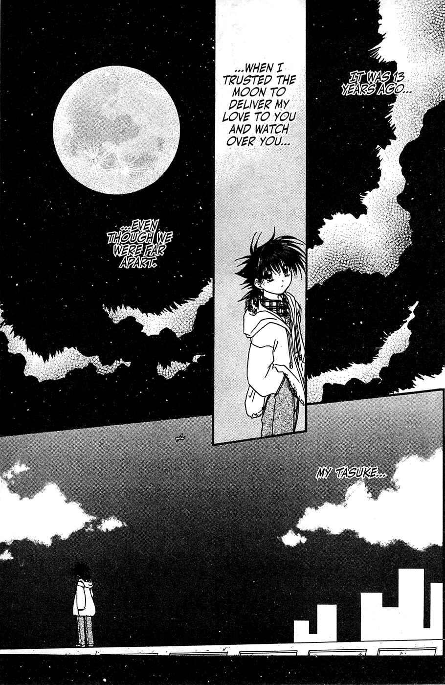 Page 3 Chapter 51 Mamotte Shugogetten!