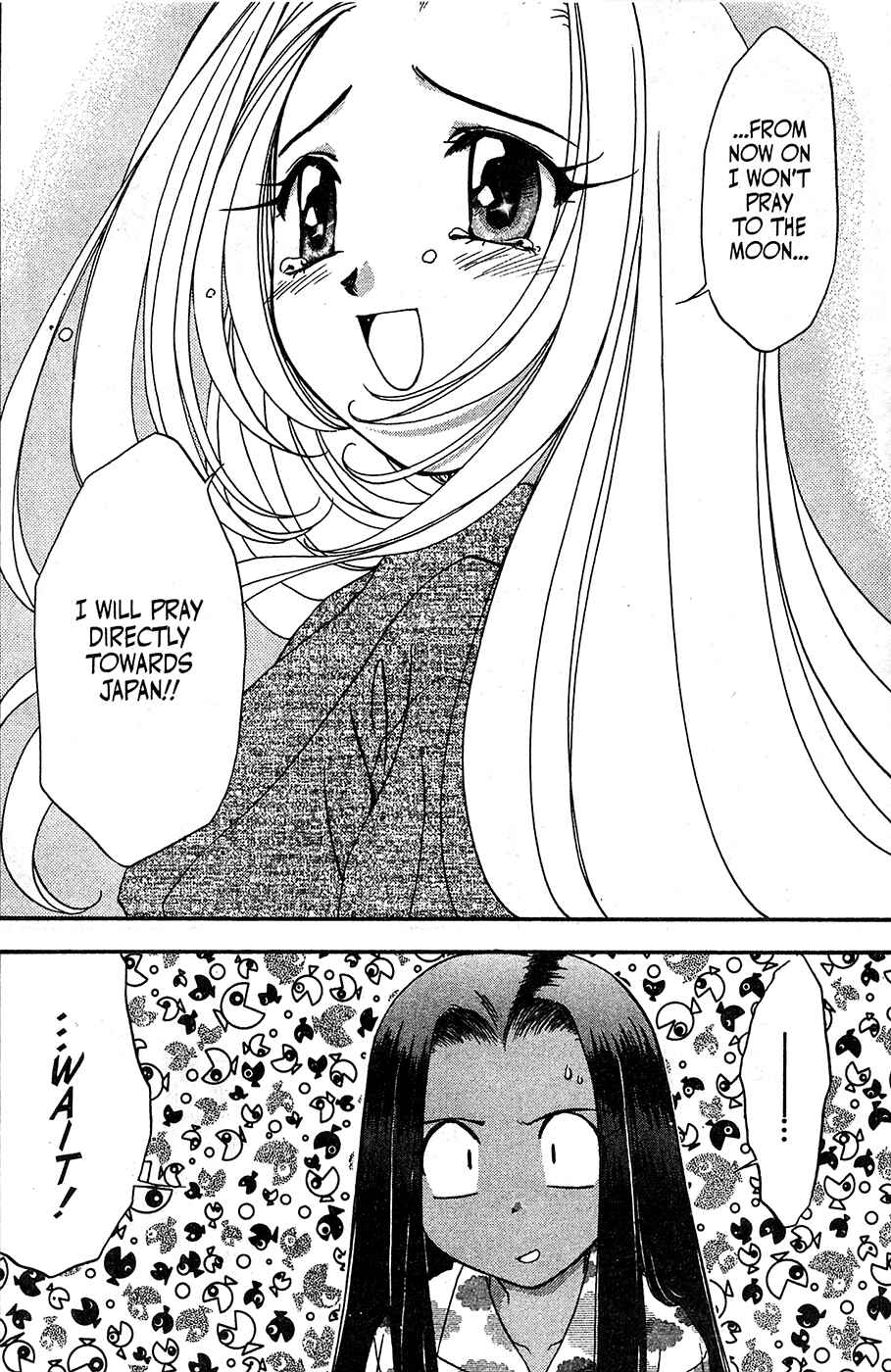 Page 30 Chapter 51 Mamotte Shugogetten!