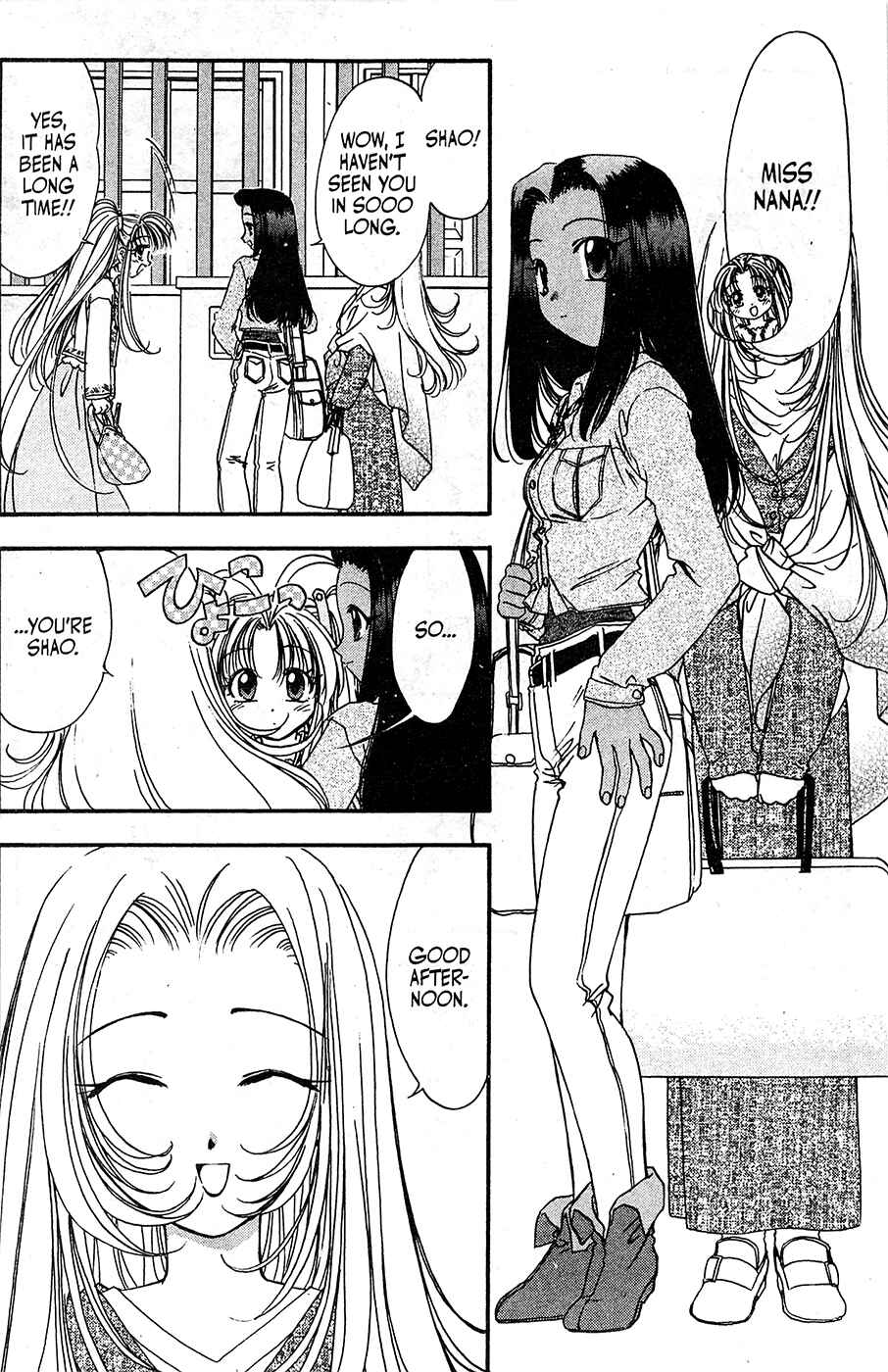 Page 6 Chapter 51 Mamotte Shugogetten!