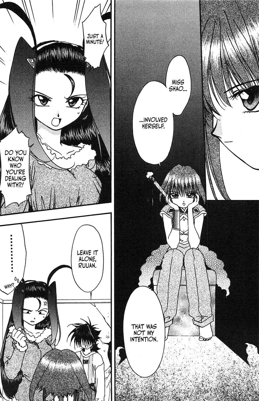 Page 14 Chapter 40 Mamotte Shugogetten!