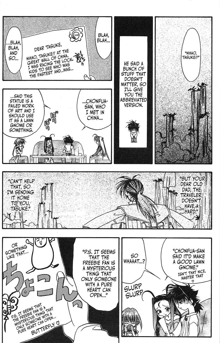 Page 2 Chapter 40 Mamotte Shugogetten!