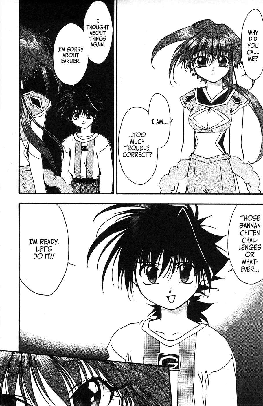 Page 23 Chapter 40 Mamotte Shugogetten!