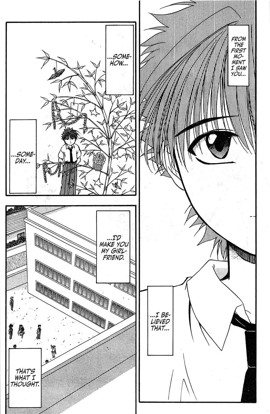Page 2 Chapter 46 Mamotte Shugogetten!