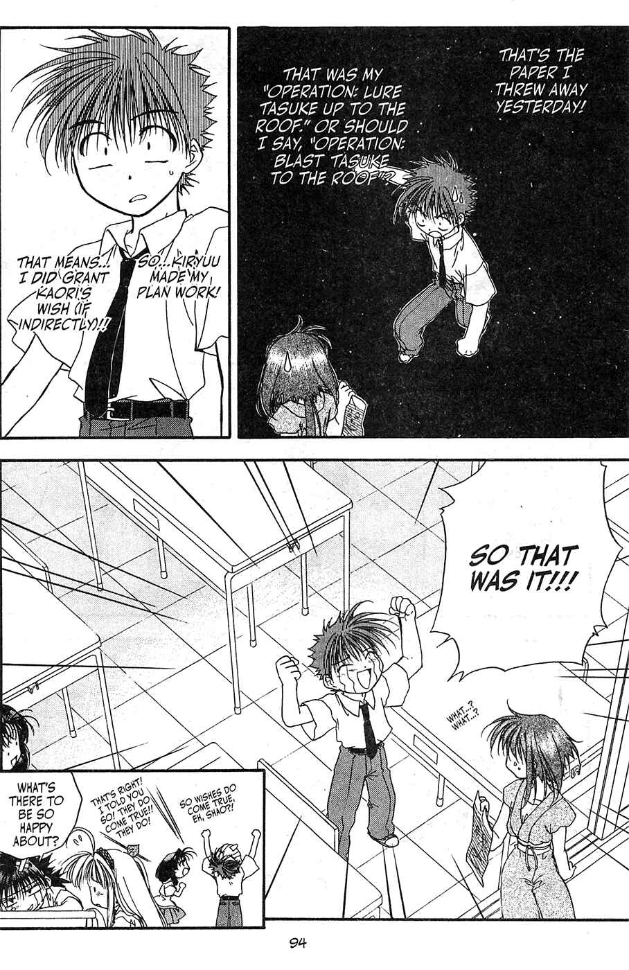 Page 22 Chapter 46 Mamotte Shugogetten!