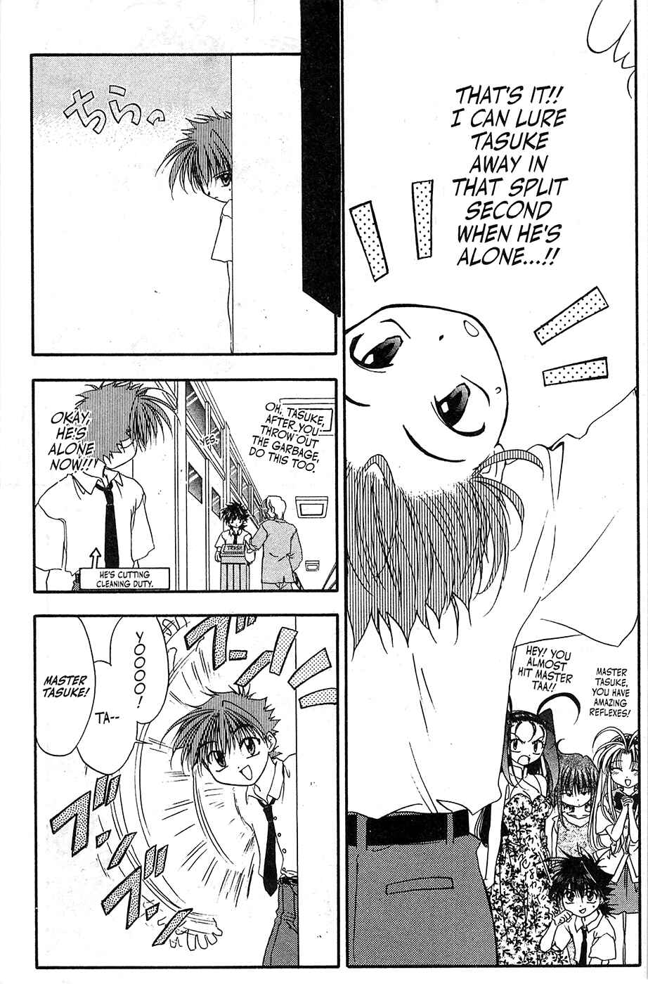 Page 7 Chapter 46 Mamotte Shugogetten!