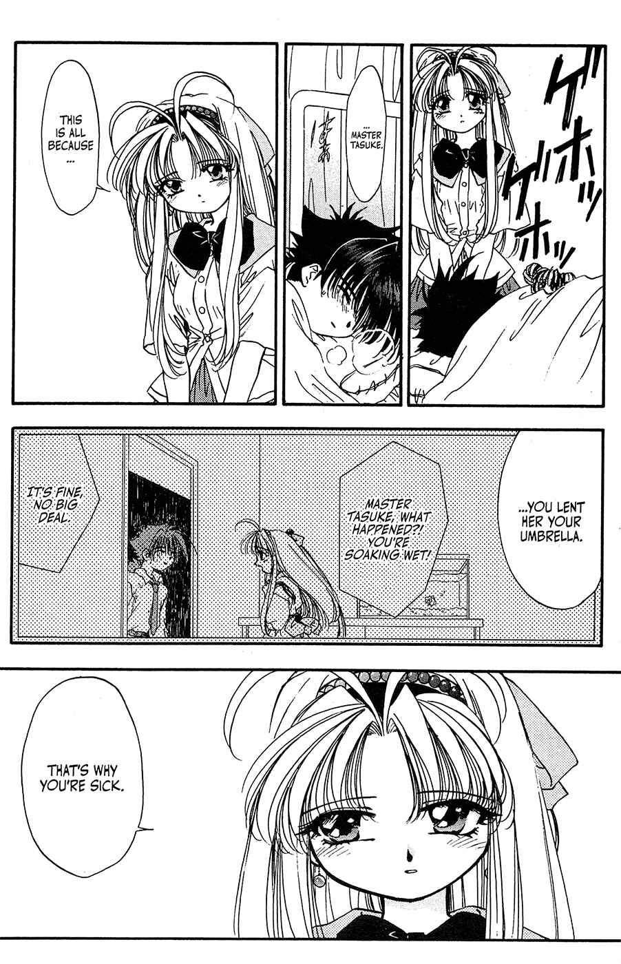 Page 10 Chapter 24 Mamotte Shugogetten!