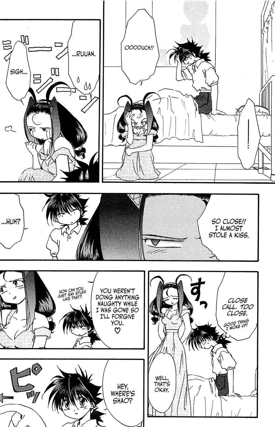 Page 16 Chapter 24 Mamotte Shugogetten!