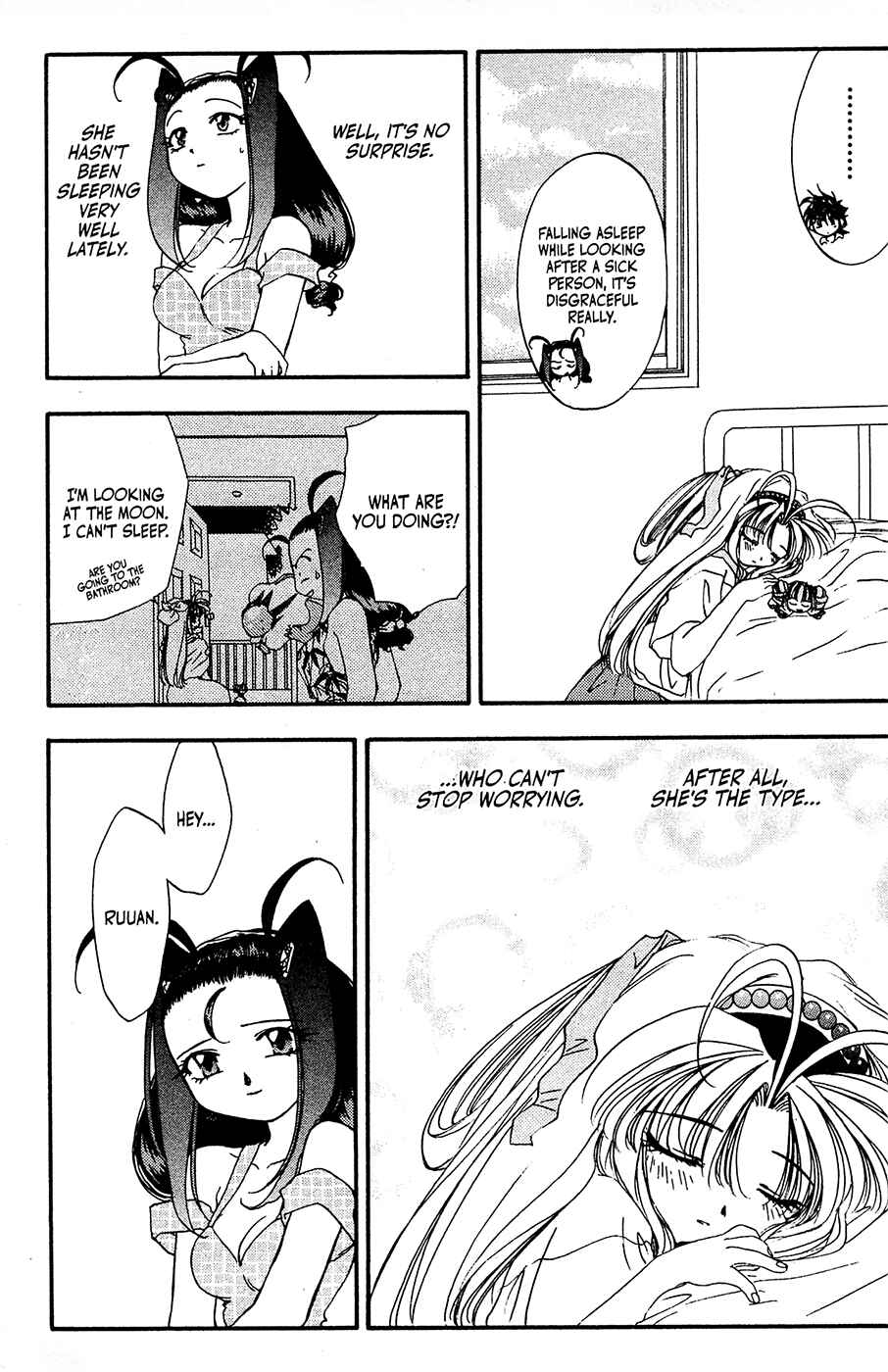 Page 17 Chapter 24 Mamotte Shugogetten!