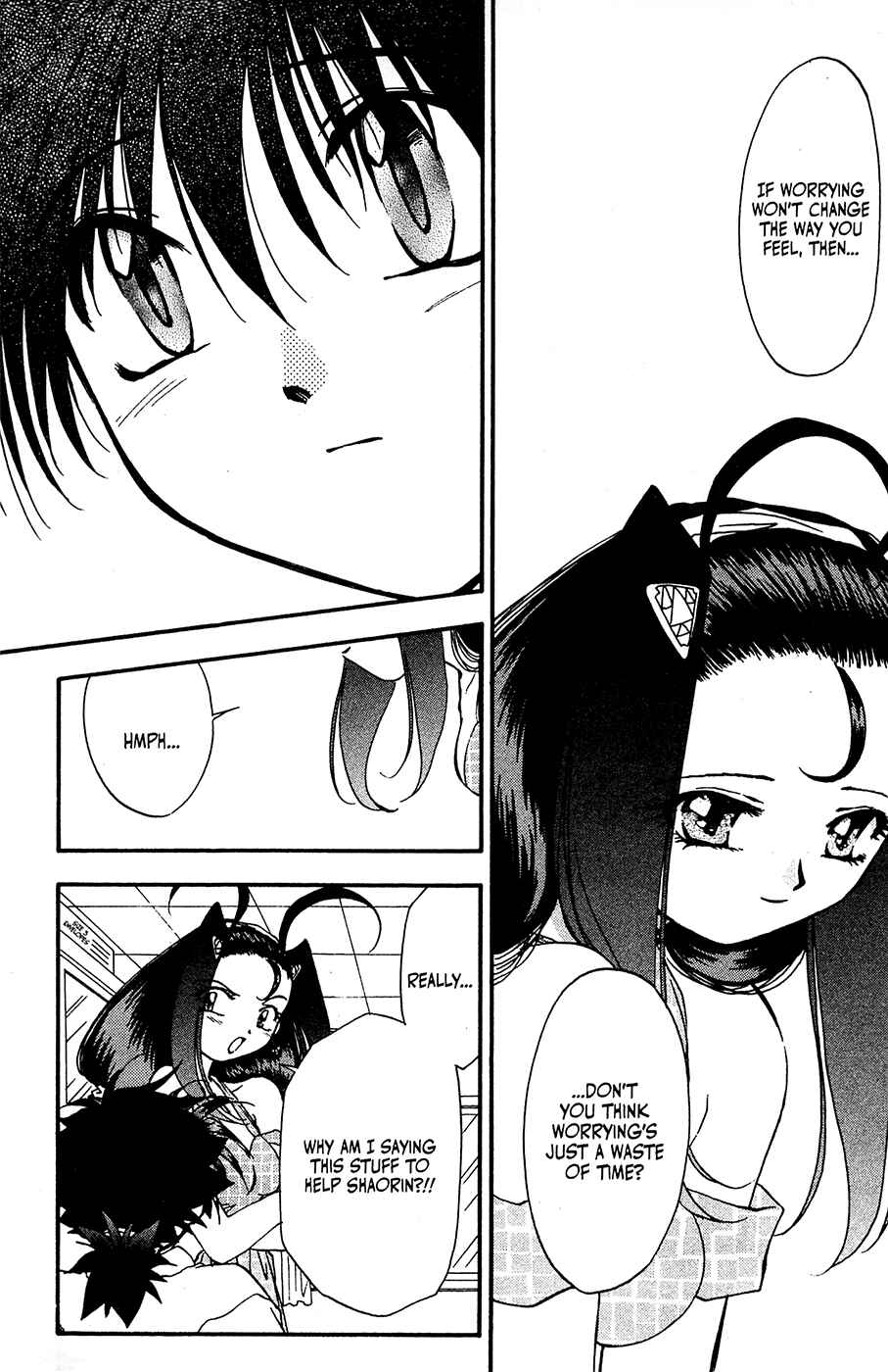 Page 21 Chapter 24 Mamotte Shugogetten!