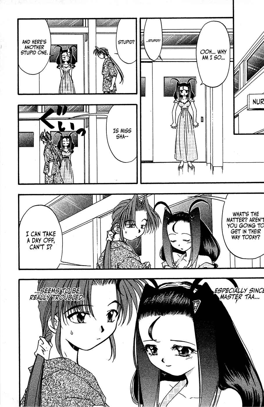Page 23 Chapter 24 Mamotte Shugogetten!