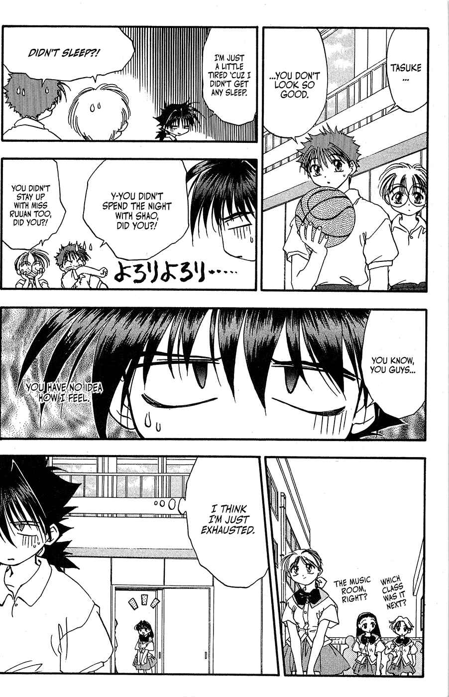 Page 4 Chapter 24 Mamotte Shugogetten!