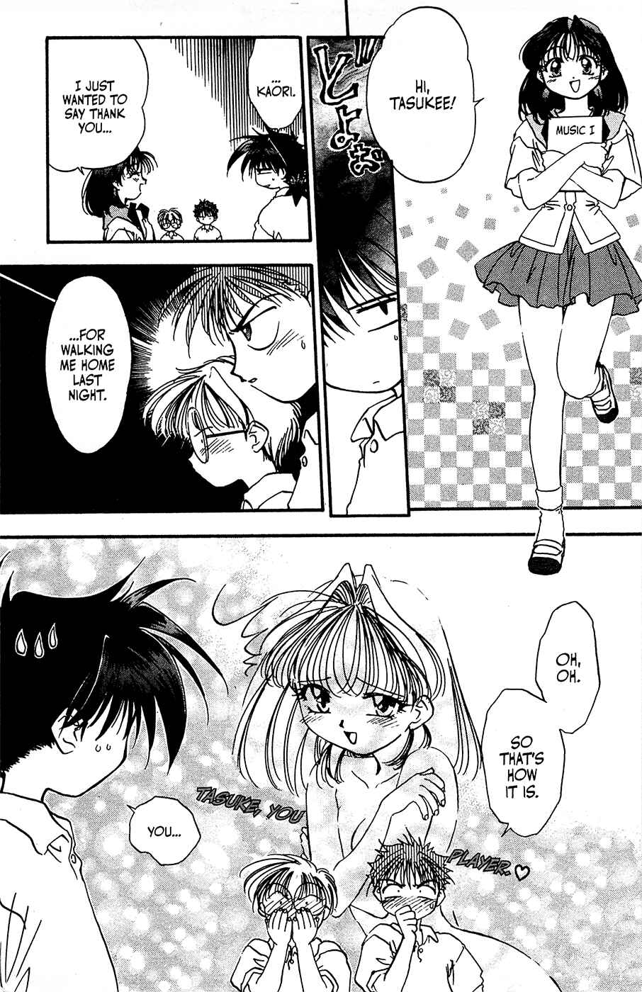 Page 5 Chapter 24 Mamotte Shugogetten!