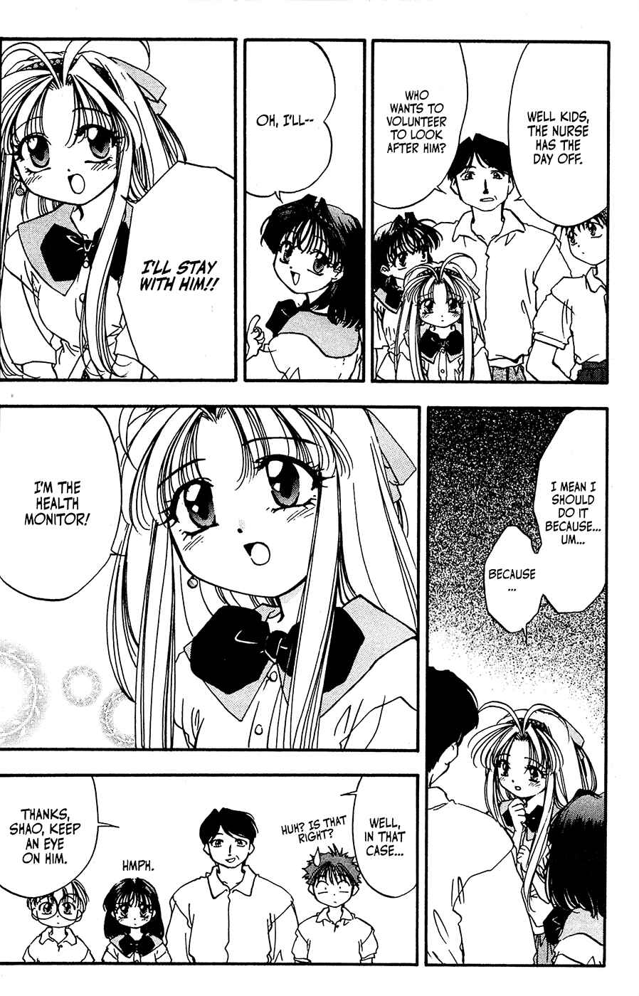 Page 8 Chapter 24 Mamotte Shugogetten!