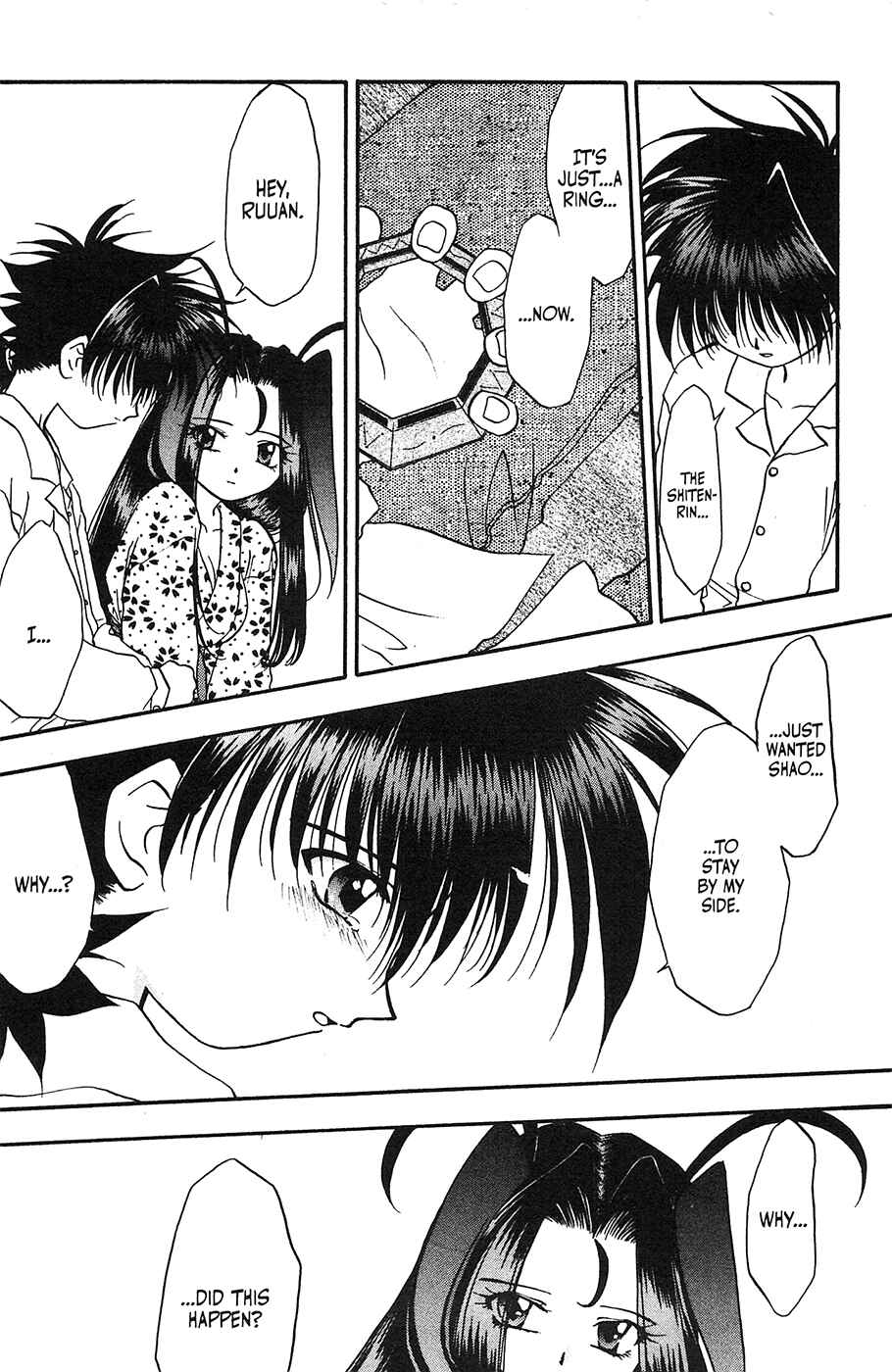 Page 13 Chapter 32 Mamotte Shugogetten!