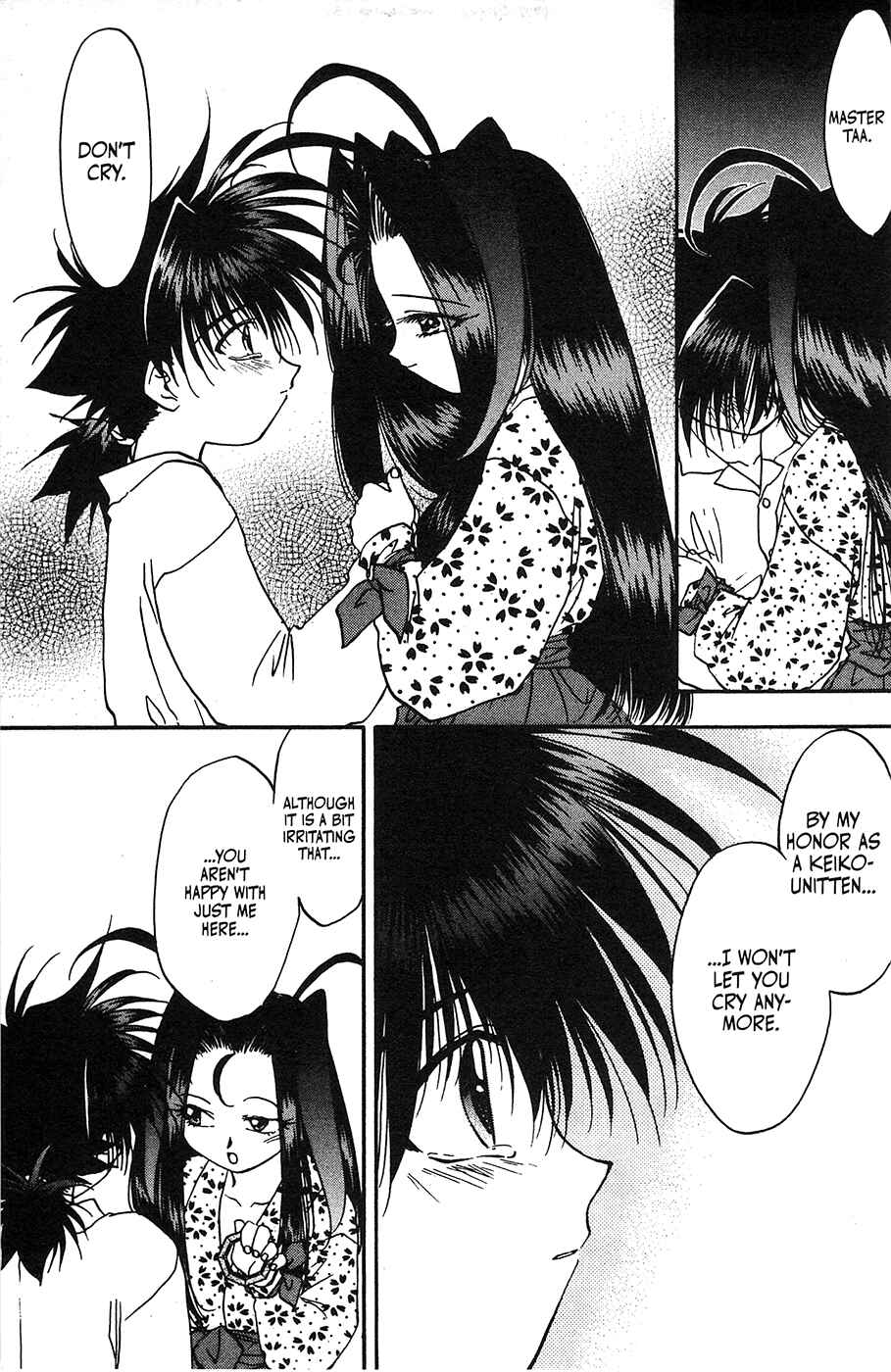 Page 18 Chapter 32 Mamotte Shugogetten!