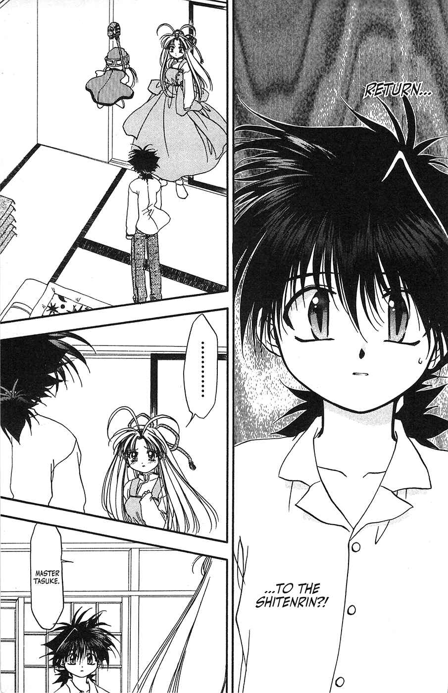 Page 2 Chapter 32 Mamotte Shugogetten!