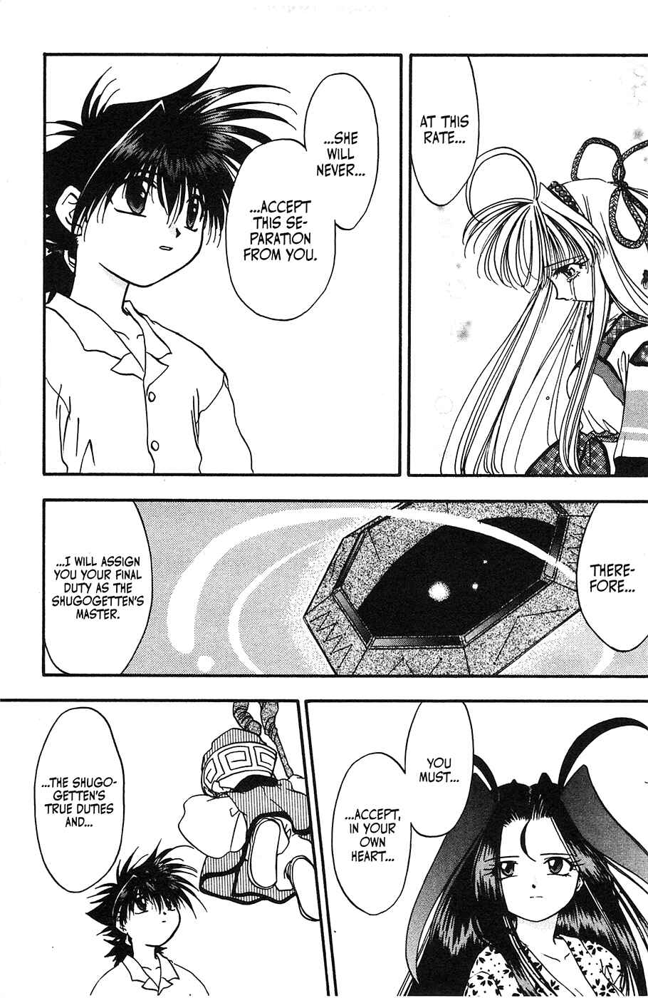 Page 22 Chapter 32 Mamotte Shugogetten!