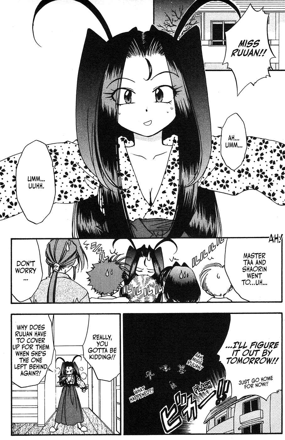 Page 30 Chapter 32 Mamotte Shugogetten!