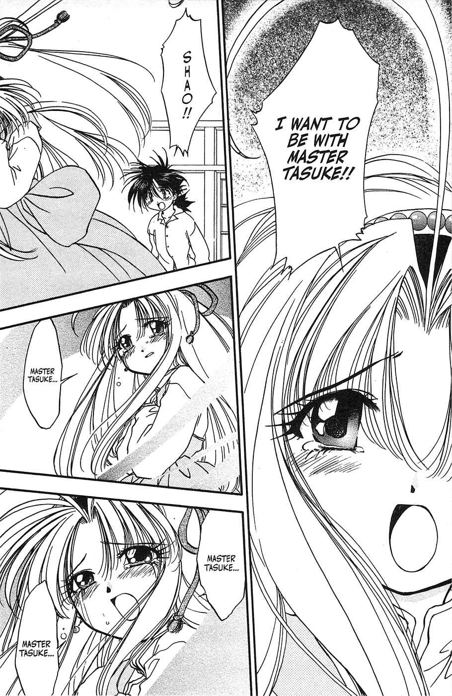 Page 8 Chapter 32 Mamotte Shugogetten!