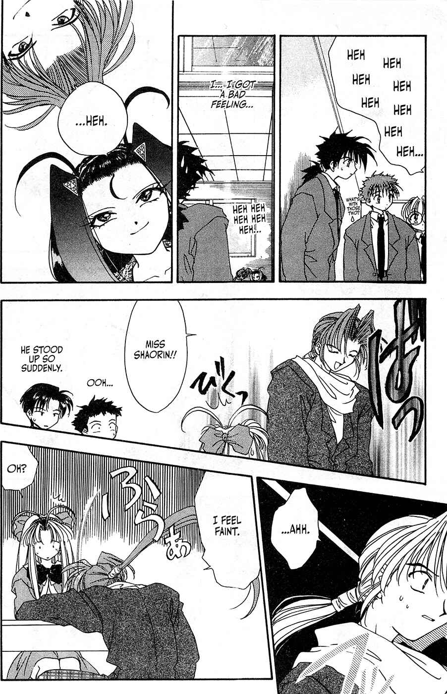 Page 14 Chapter 9 Mamotte Shugogetten!