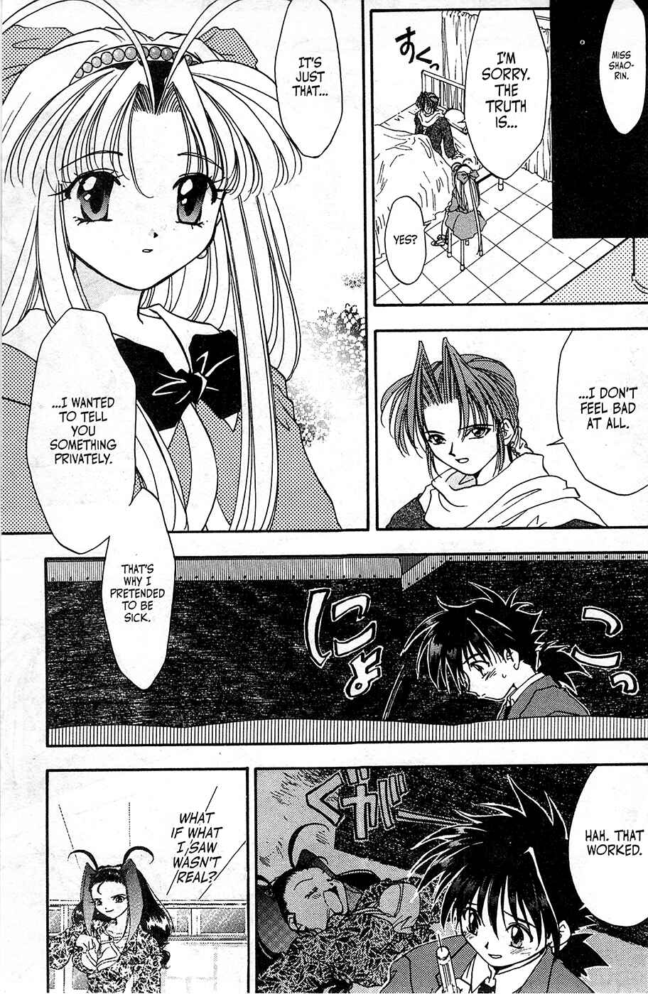 Page 29 Chapter 9 Mamotte Shugogetten!